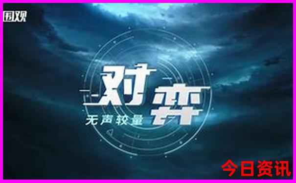 香格里拉旅游要注意什么
